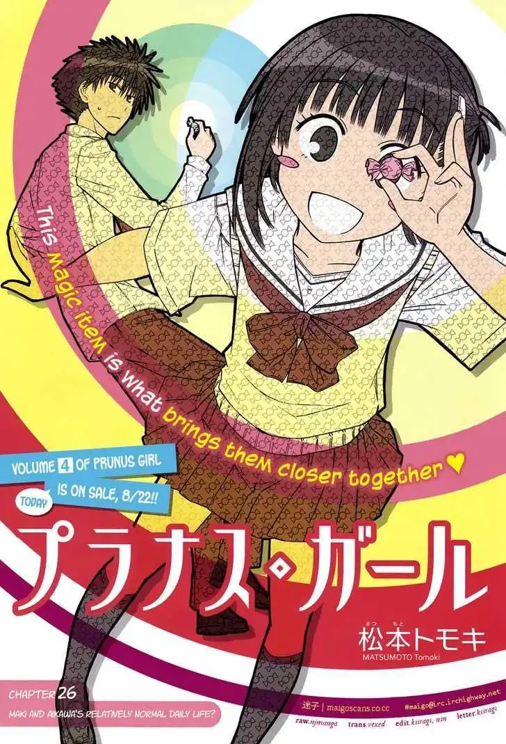 Prunus Girl Chapter 26 3